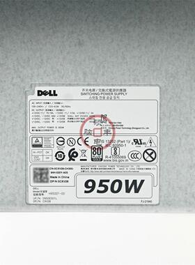 DELL戴尔Precision T5820 T7820电源 CXV28 AC950EF H950EF-00