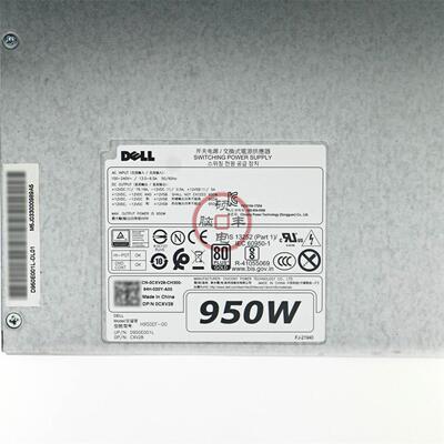 DELL戴尔Precision T5820 T7820电源 CXV28 AC950EF H950EF-00