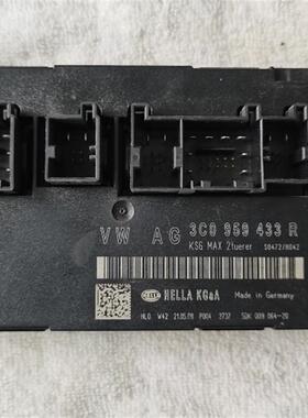 3C0959433R/AR大众迈腾CC舒适电脑防盗控制模块J393