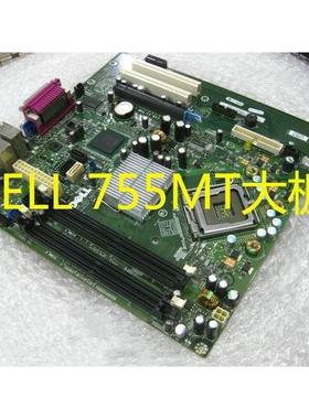 原装戴尔 OptiPlex 755 MT主板 大板Q35 GM819 JY065 Y255C