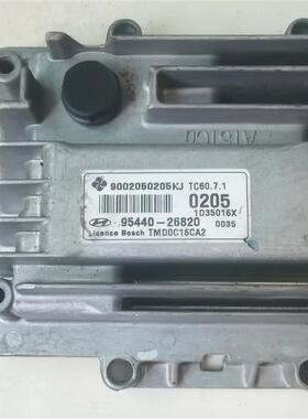 朗动K3 K2变速箱电脑TCU波箱电脑板95440-26820  95440-26790