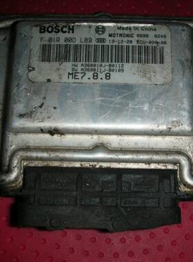 乐驰电脑板SPARK/斯帕克0.8发动机电脑板K115444040 B 6Y