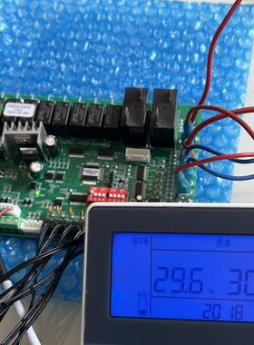 普瑞思顿泳池机线控器RX127110,单系统主板RX127103