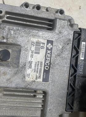 现代I30发动机电脑板 39122-2B400/2B410/2B435