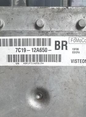 适用于新世代全顺福克斯发动机电脑板行车ECU模块 7C19-12A650-AM