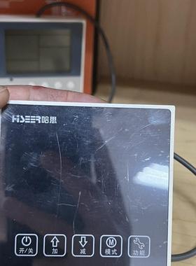 哈思家用空气能热泵热水器显示屏PTYE:LSH15R1-HR4。G1018