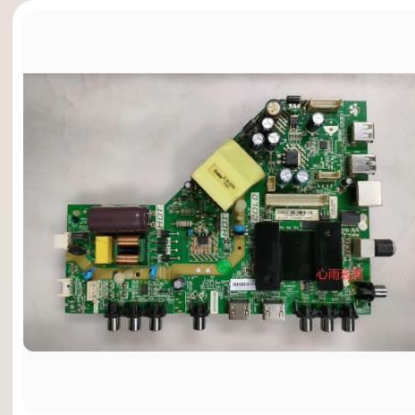 ~东芝43L26CMC主板3RT69AV6 1.30.01.2969A1-00-01屏LVF430S 测试