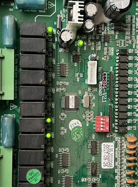 华天成热泵显示屏1.35.2010050双系统主板1.35.2010048CC394-V2.1