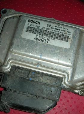 适用于小康发动机电脑板/ECU 0261B07499/3600100-0H/M7.9.7.1