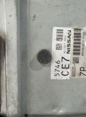 适用别克凯越科鲁兹1.5发动机电脑板24103625/24106404 B6001552