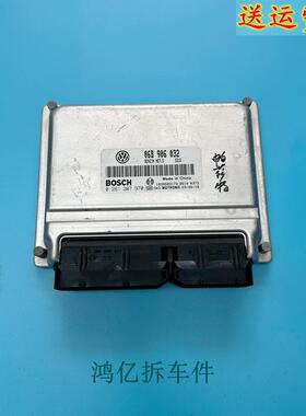 老款大众帕萨特领驭2.0L发动机电脑板拆车件/06B906032A/D/E/F/G