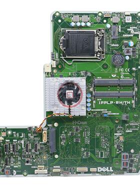 全新戴尔Dell 23 3340 5348 一体机主板 IPPLP-RH/TH 0TD00 7RKG6