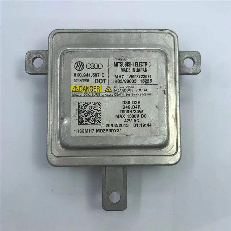 新途锐 奥迪A1 A8L A4L Q3 A3大灯电脑板 D3S安定器氙气包高压包