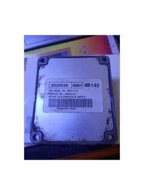 适用凯越发动机电脑板 行车ECU 96418332  9023843 9026539