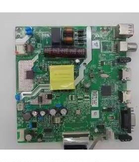 原装创维32E381S液晶主板5800-A3M850-0P00配屏RDL320HY(QN0-002)