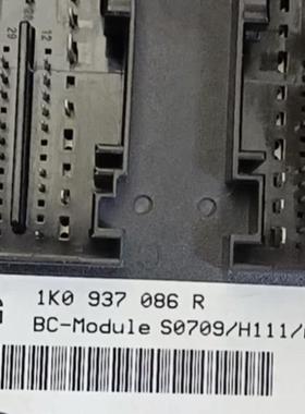 1K0937086C/D/M/H/R高尔夫速腾捷达途安明锐帕萨特大众车身控制器