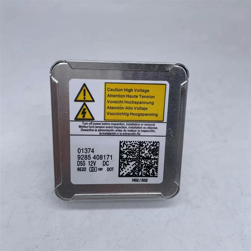 汽车氙气灯泡D1S D2SD2R D4S D4R D5S D8S氙气灯疝气大灯原厂拆车