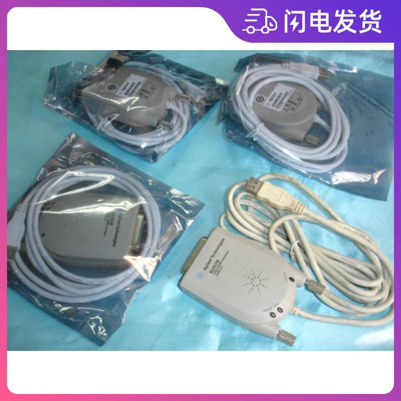 二手原装的是德安捷伦卡