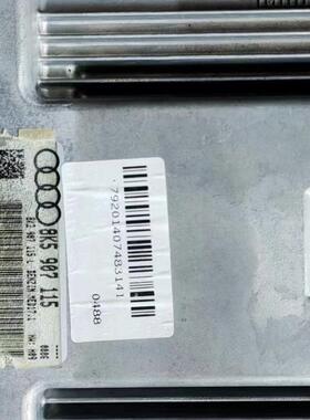 适用奥迪A4L Q5 A6L发动机电脑8R0907115M 8K2907115AH 8K5907115