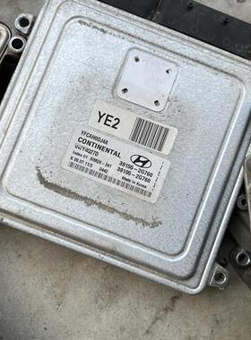 索纳塔 IX35发动机电脑板39105-2G760/39155-2G760/SIM2K-341