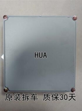 阳光N16发动机电脑板ECU线路板电路板 R7 MEC22-810 B1 3722