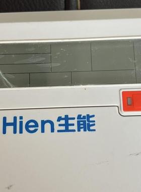 生能线控00020112-V0.2,10P低温30300300200022,HIEN19040517