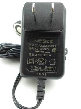 适用于ZD12D250050CN飞利浦吸尘器电源线FC6823 FC6822FC6827FC