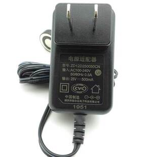 适用于ZD12D250050CN飞利浦吸尘器电源线FC6823 FC6822FC6827FC