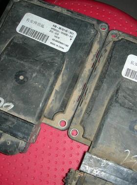 MG3sw 名爵3sw MGTF 1.4发动机电脑板ECU  原装拆车