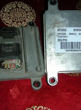 F3 汽车发动机电脑板 28212526 F3H-3610010 MT20U2