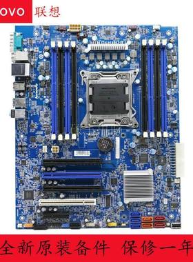 全新联想Thinkstation S30 X79主板 C602 2011针 单路工作站 NVME