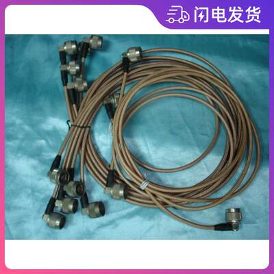 成新的连联接电缆数据测