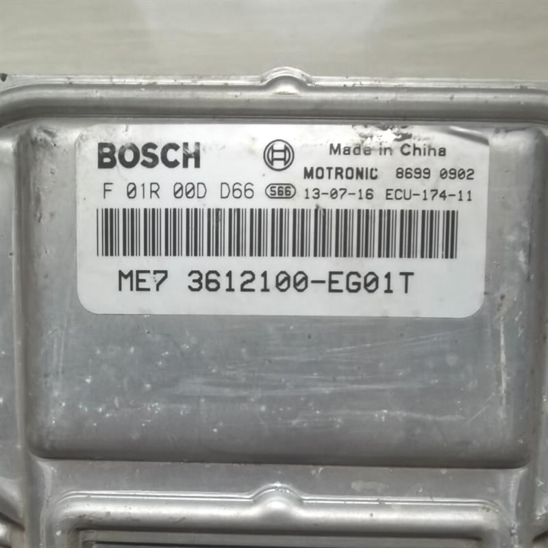 长城哈弗H6/H2发动机电脑板ECU控制模块F01R00DD66 3612100-EG01T