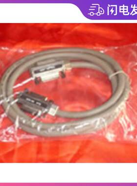 台湾 IEEE488数据采集电缆线GPIB IEEE488_2数据采集线4m米 现货