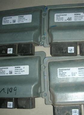 千里马发动机电脑板/1.3/1.6/39110-22010/39110-26260