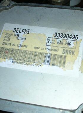 适用于雪佛兰景程发动机ECU电脑板 96424036原厂拆车件包装车