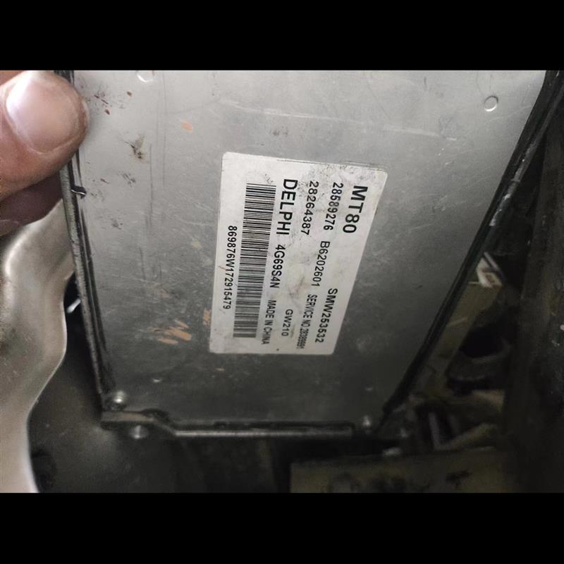 陆风X5发动机电脑板 28438161 28190870 3610020HP 3610010HB1