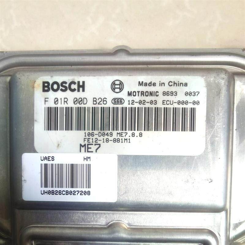 海马S5骑士S7发动机电脑板ECU控制模块 F01R00DB26 FE12-18-881M1