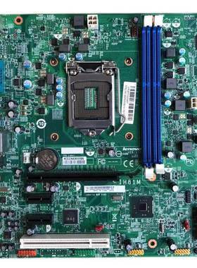 包邮原装联想扬天T4900C A6800K A4600K A2600K M2200R IH81M主板