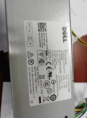 DELL V3650 V3653 电源DPS-240AB-8 0M1C3 H240AM-02 AC240AM-00