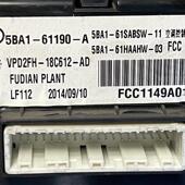 空调旋钮控制器 空调控制面板空调开关 ac开关 b50f 适用奔腾b50