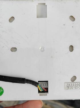 北方煤改电热泵显示屏ZH355008,主单系统主板ZH355007