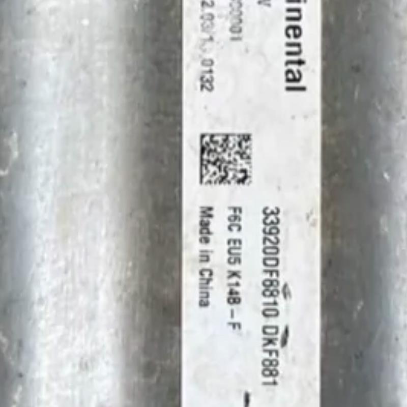 长安铃木天语羚羊发动机电脑板版33920-56KA1L0SX4尚悦两三厢雨燕