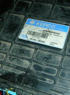 嘉华3.5发动机电脑 原厂拆车行车电脑板 39106 39665