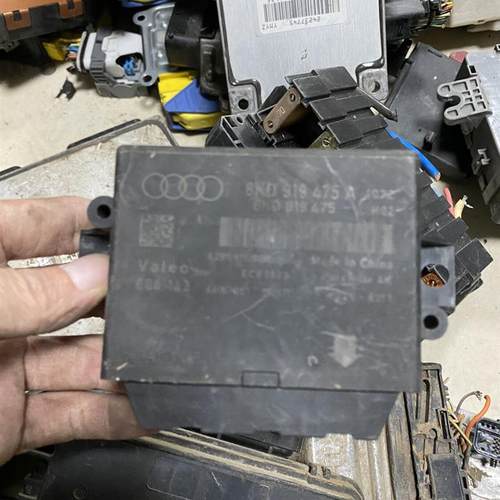 奥迪A4L通用Q5倒车雷达电脑 倒车影像模块 电眼控制器 8KD919475B