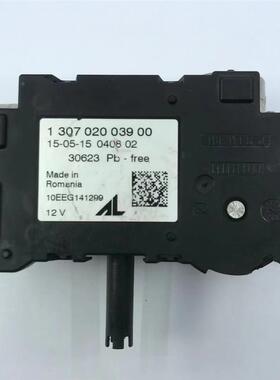 ML350 S350 C260 M350 W166GLK大灯随动左右调节步进电机马达