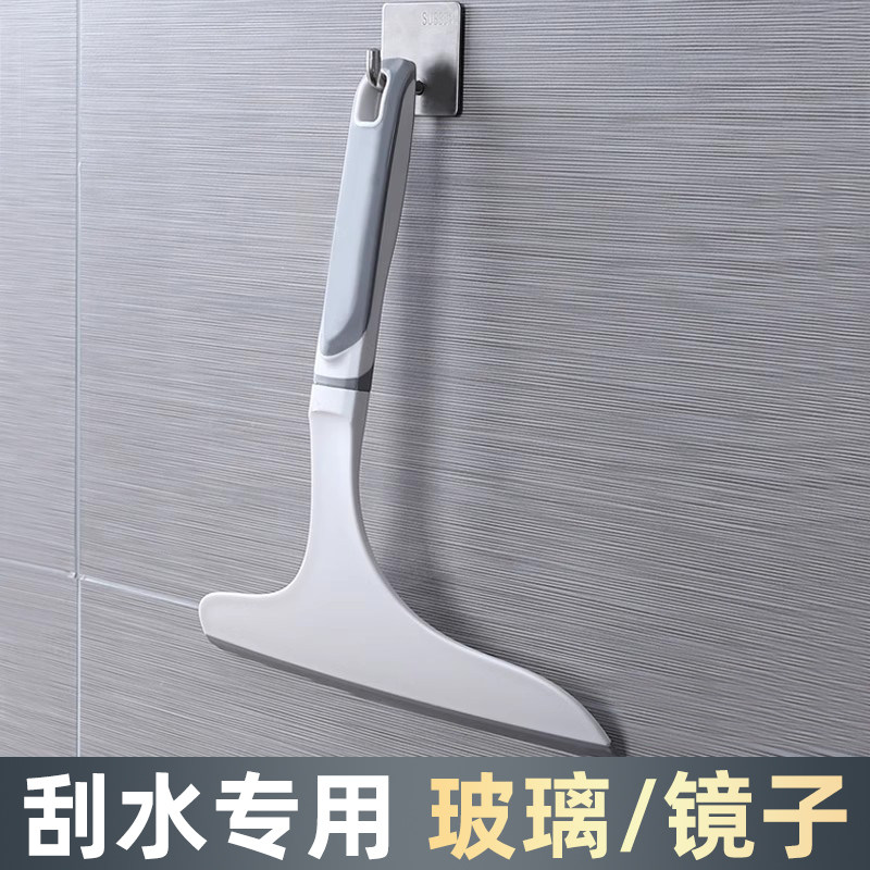 下单送鱼鳞抹布送挂钩