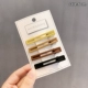 Yinyou 4 -piece set