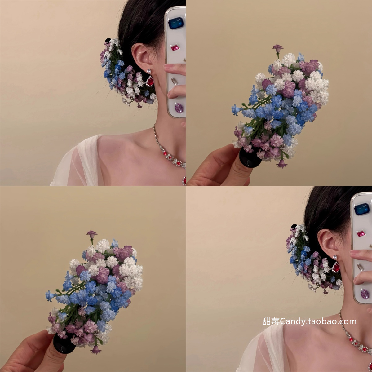 刘亦菲晚宴同款发饰满天星仿真花头饰发夹古堡公主油画感礼服头花