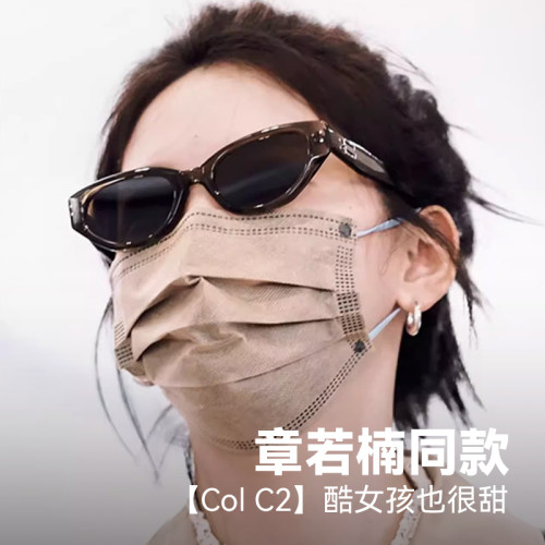 板材尼龙墨镜遮阳时尚男女猫眼